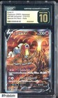 Entei V