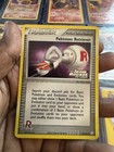 Pokemon Retriever