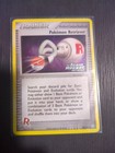Pokemon Retriever