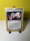 Pokemon Retriever