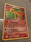 Combusken