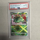Radiant Venusaur