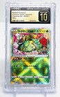 Radiant Venusaur