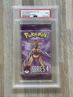 Booster Pack