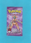 Booster Pack