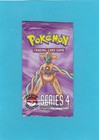 Booster Pack