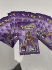 Booster Pack