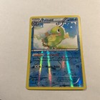 Politoed