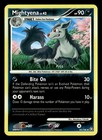 Mightyena