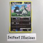 Mightyena