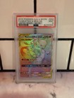 Mewtwo & Mew GX