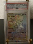 Mewtwo & Mew GX