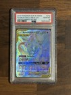 Mewtwo & Mew GX