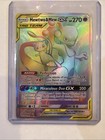 Mewtwo & Mew GX