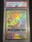 Mewtwo & Mew GX