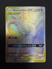 Mewtwo & Mew GX