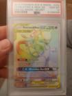 Mewtwo & Mew GX