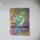 Mewtwo & Mew GX