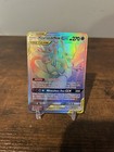 Mewtwo & Mew GX