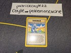 Pokemon Personality Test