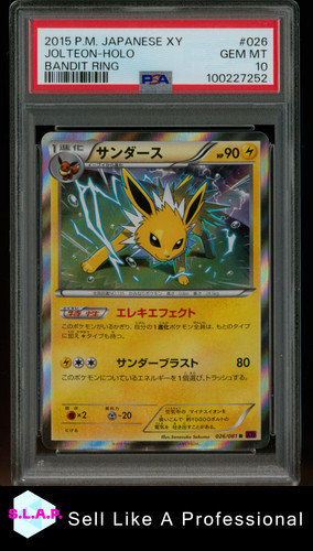Jolteon