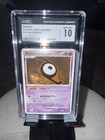Unown W