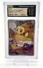 Joltik