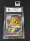 Joltik