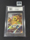 Joltik
