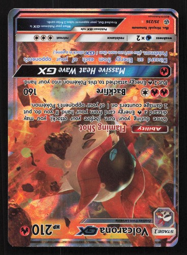 Volcarona GX