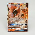 Volcarona GX