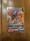Volcarona GX