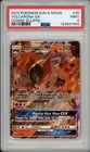 Volcarona GX
