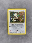 Smeargle