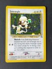 Smeargle