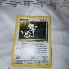 Smeargle