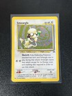 Smeargle