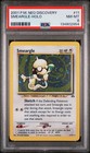 Smeargle