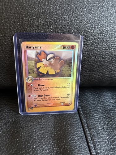 Hariyama