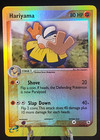 Hariyama