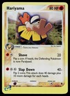 Hariyama
