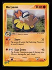 Hariyama