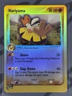 Hariyama