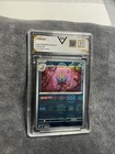 Omastar