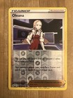 Oleana