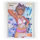 Olivia