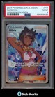 Olivia