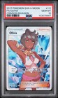 Olivia