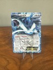 Lugia EX