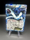 Lugia EX